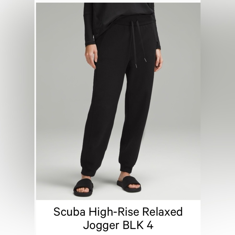 Lululemon Scuba High-Rise Relaxed Jogger BLK